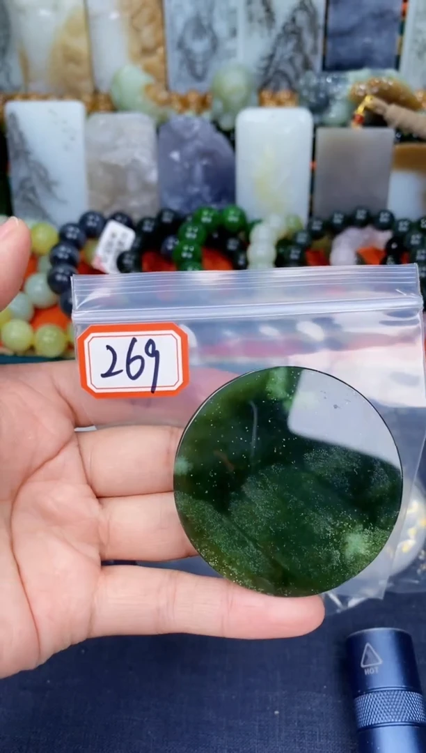 和田玉未镶嵌颈饰和田玉