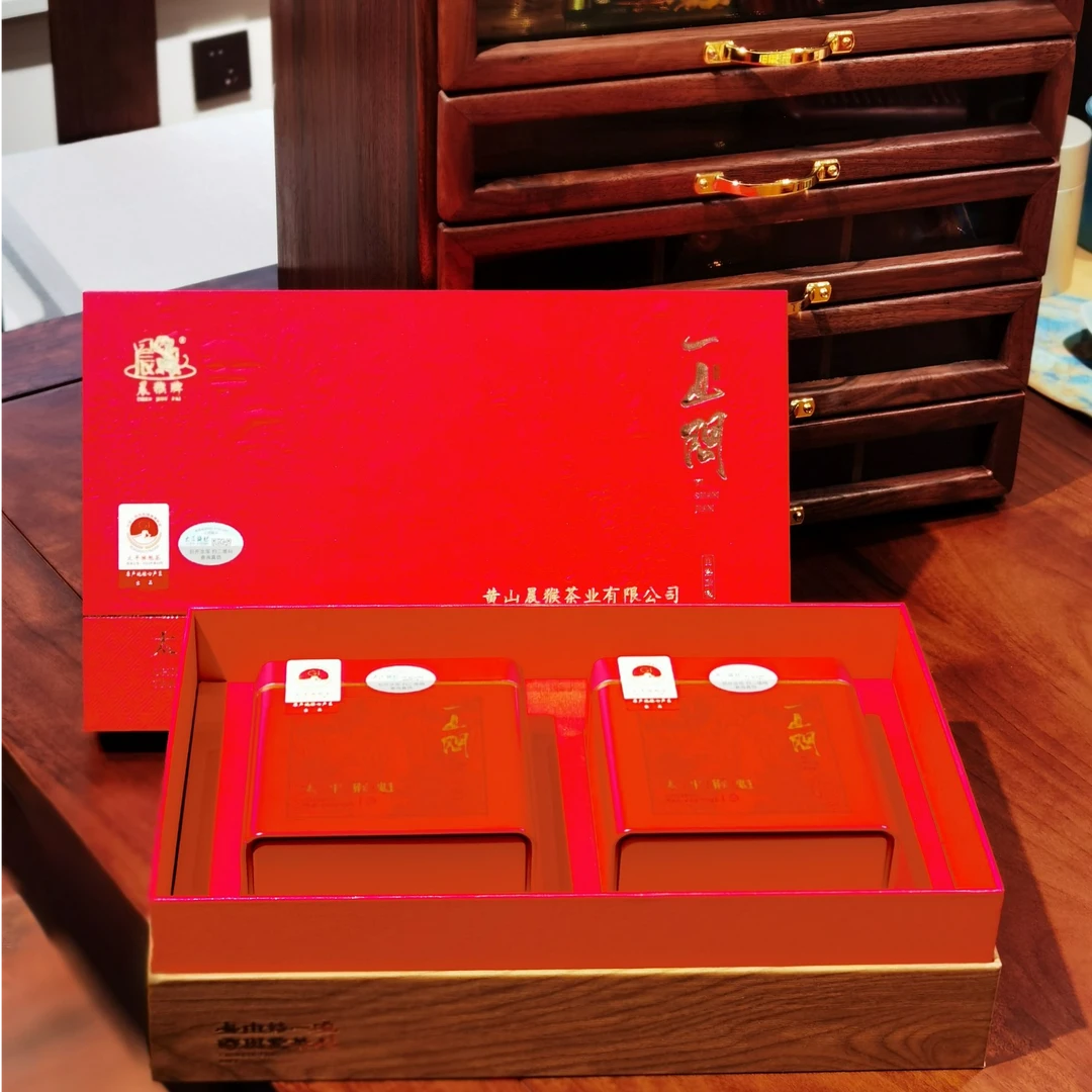 太平猴魁茶-晨猴一山间礼盒装