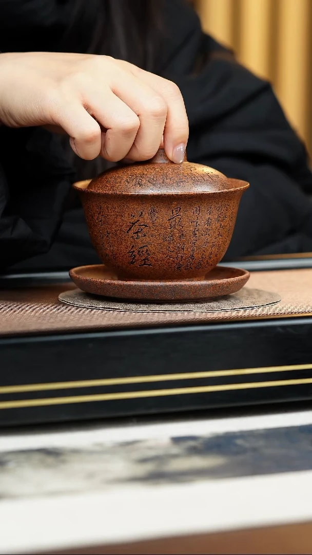 茶杯紫砂宜兴原矿紫砂三才盖碗