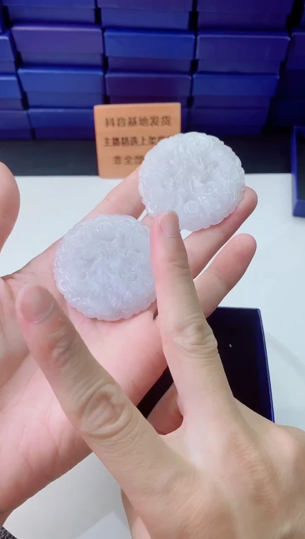 翡翠未镶嵌颈饰多样性随机发其一