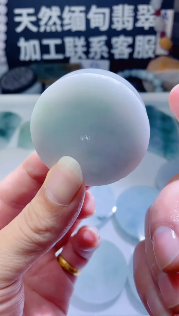 颈饰未镶嵌翡翠1076