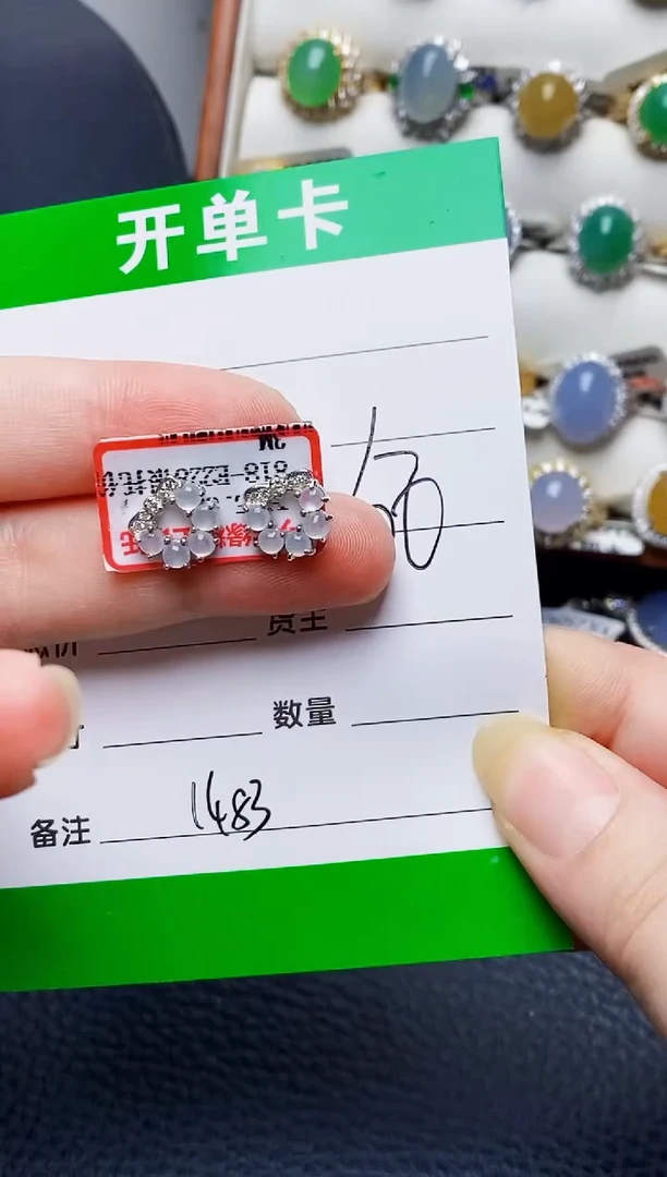 银S925镶嵌戒指翡翠1483