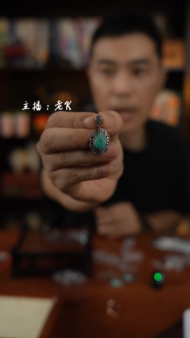绿松石银S925镶嵌颈饰曼*绿松吊坠-201