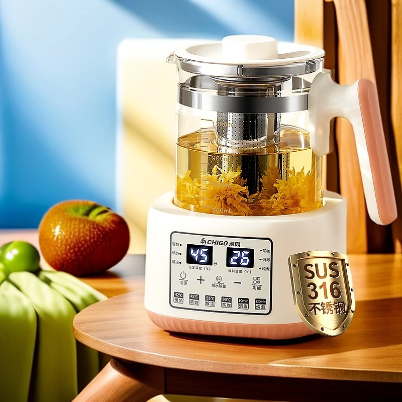 志高电热烧水壶家用小型养生壶全自动多功能加厚玻璃花茶壶煮茶器