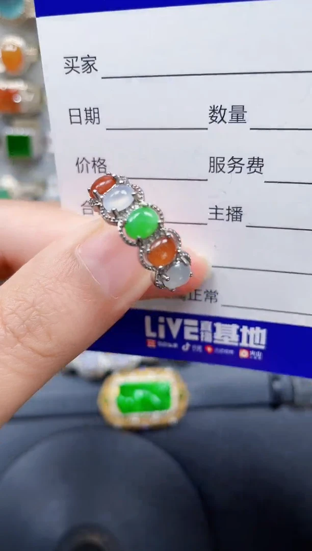 银S925镶嵌戒指翡翠342