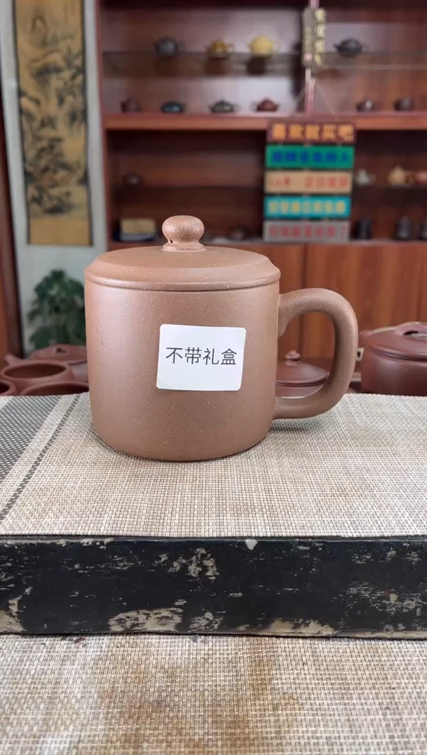 茶杯紫砂五彩段加厚老板杯刻八骏图盖杯礼盒装