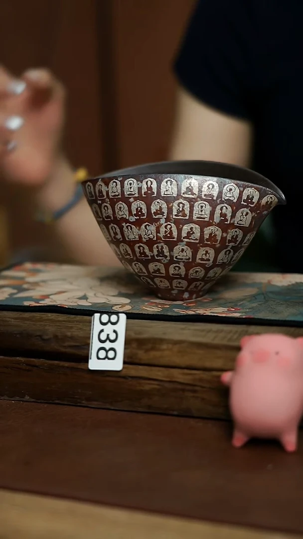 万佛系列 公道杯