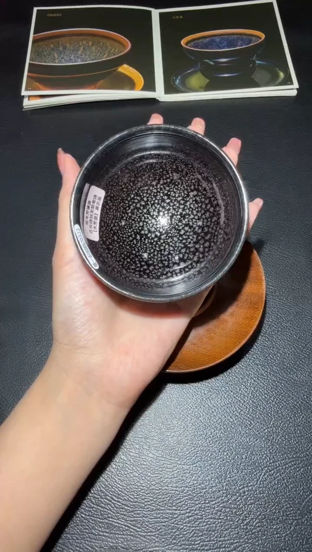 茶盏张木芳香炉阁40