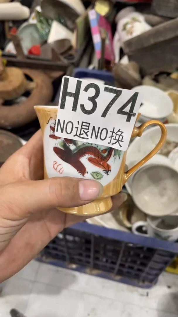 扇子老*晋州市博美阁工艺品店374