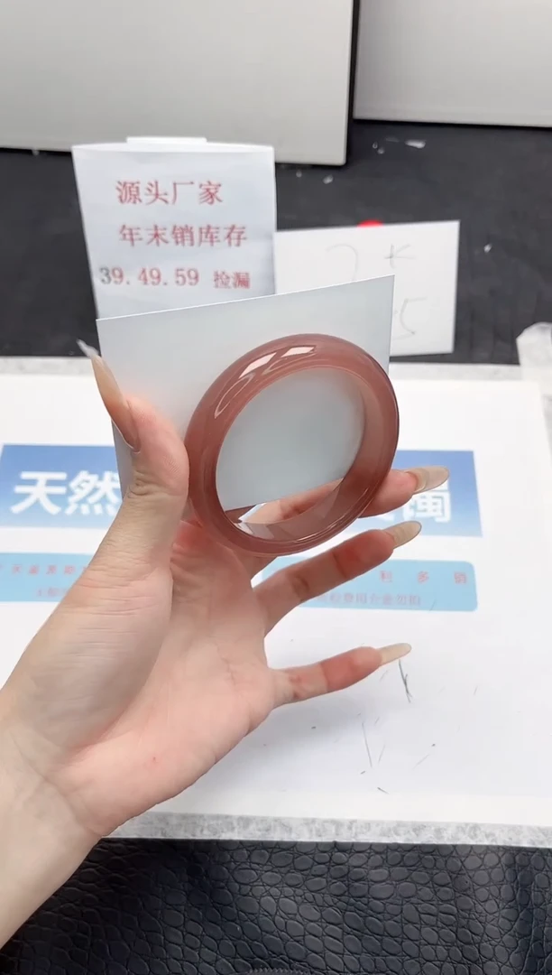 【闪购商品】石英质玉手镯未镶嵌127-56