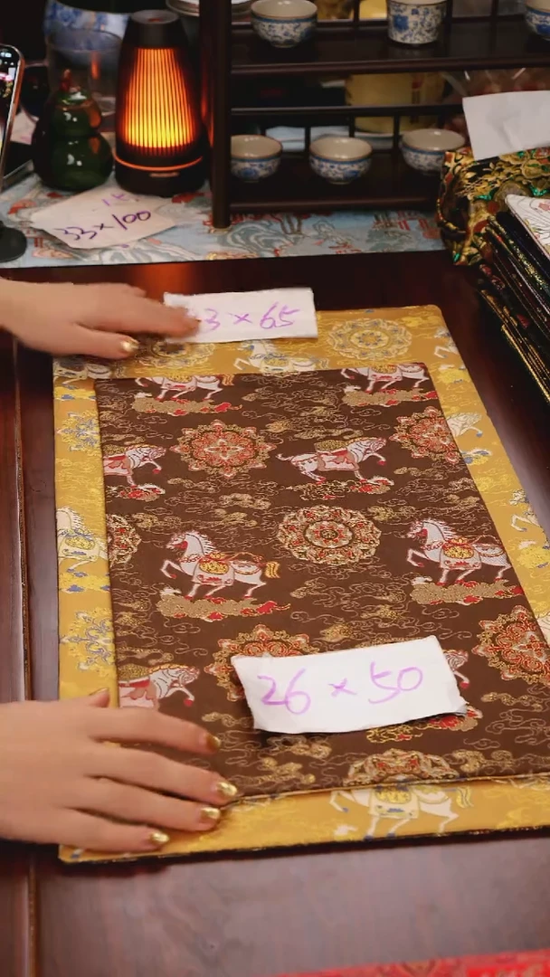 【小马宝相花黄咖双面】中国风干泡织锦茶席33*65