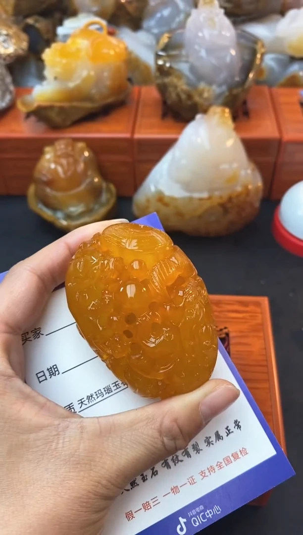 【闪购商品】玛瑙/玉髓珠宝奇石未镶嵌0