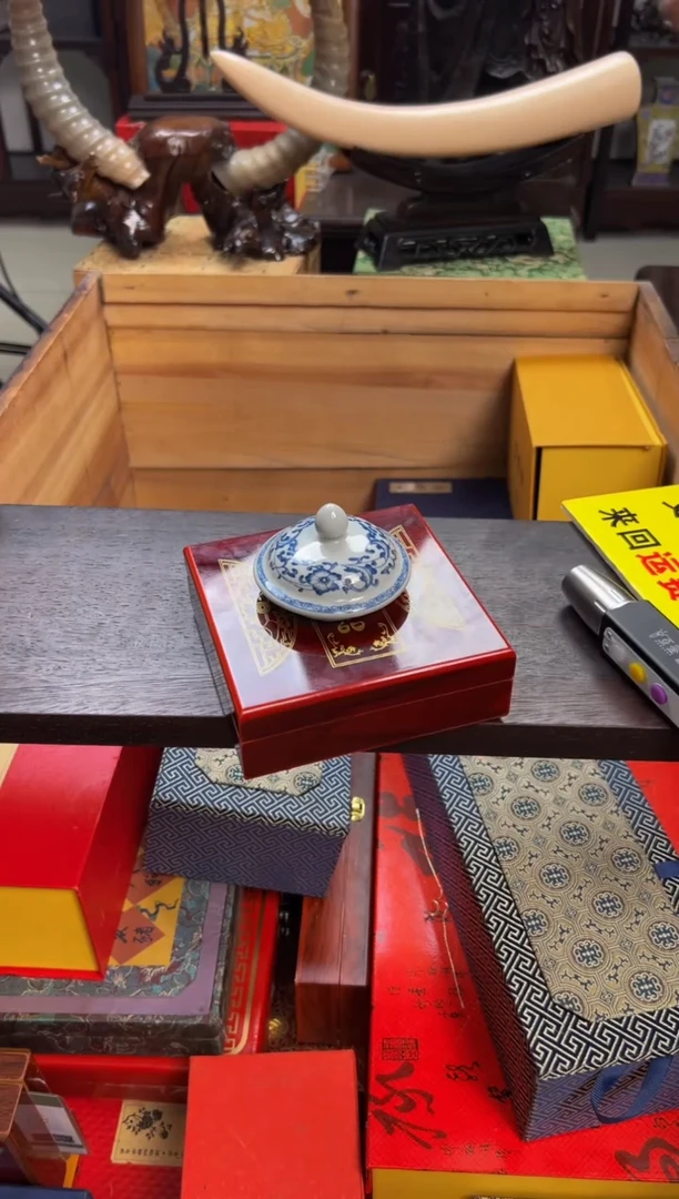 【闪购商品】瓷片—————————————帽帽108