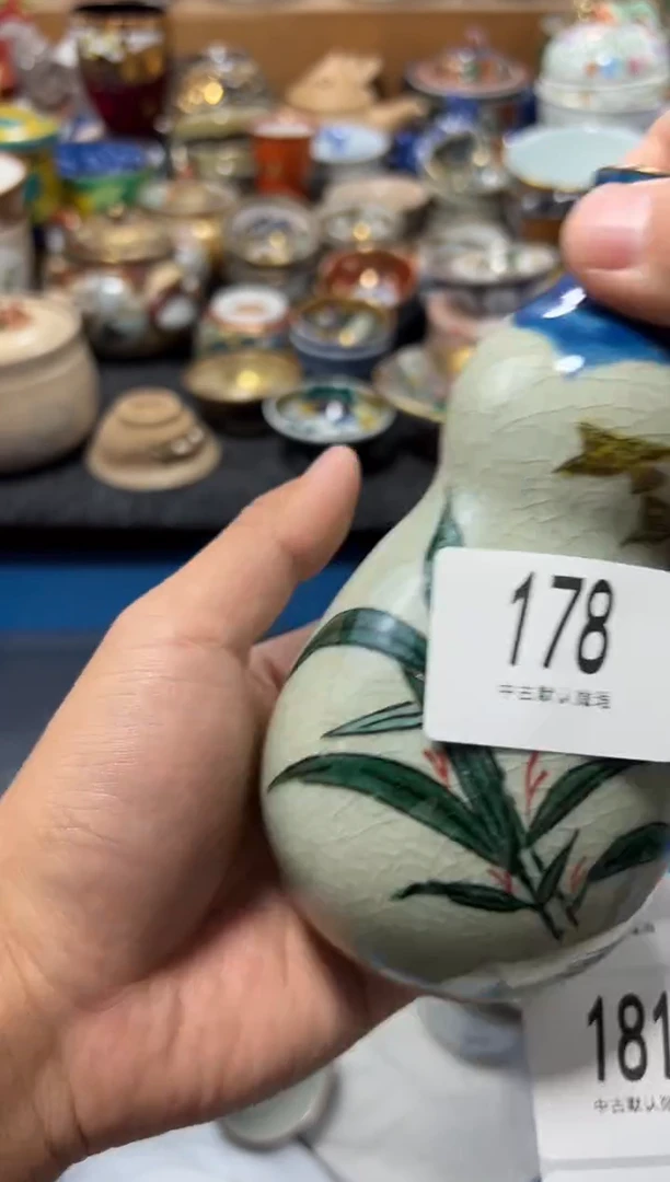 瓷片如****堂夏目海外回流瓷器中古品。