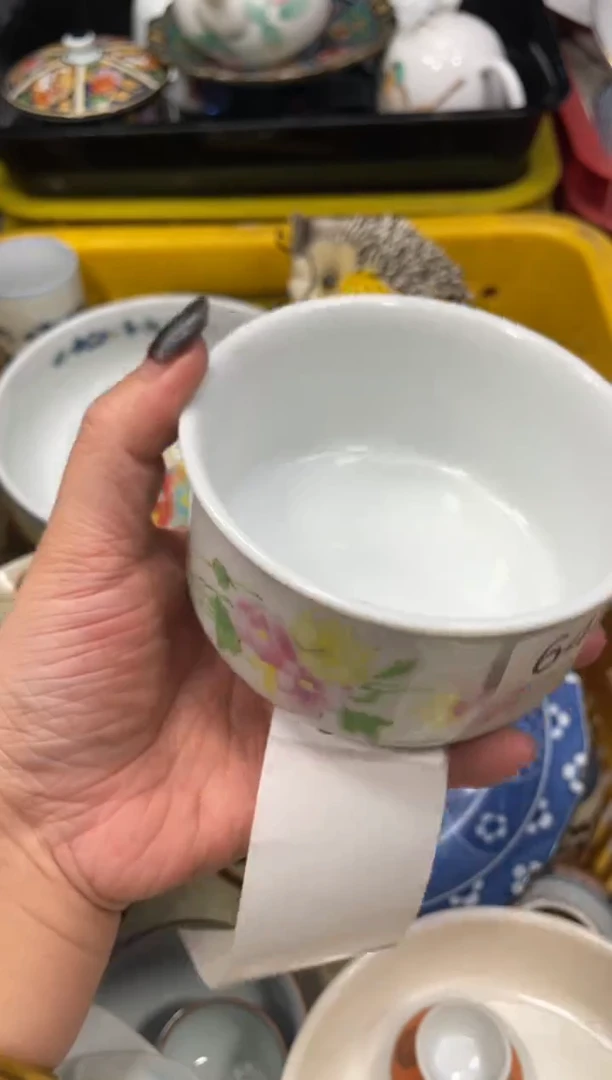 闪购瓷片，闪购瓷片648