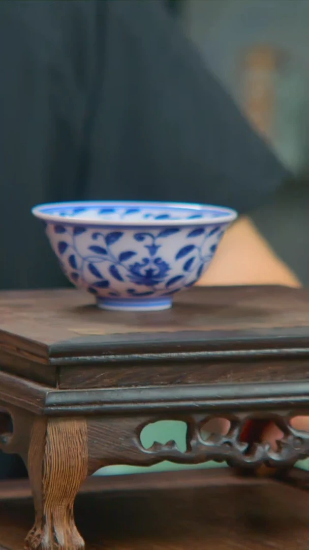 央博文化交流瓷器青花
