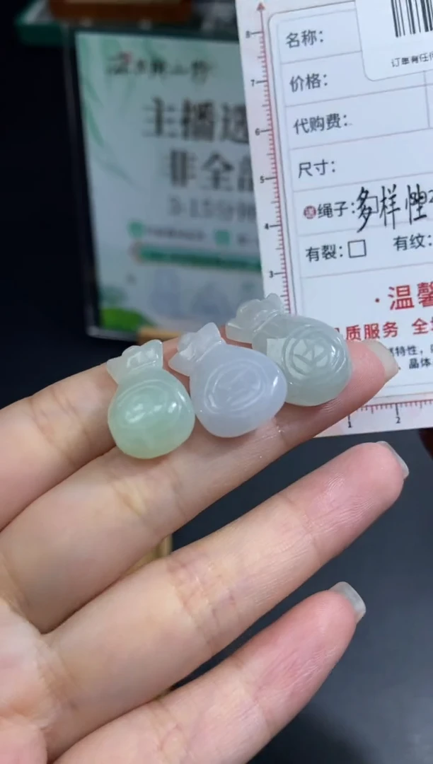 颈饰未镶嵌翡翠天然翡翠A货6多样性发一