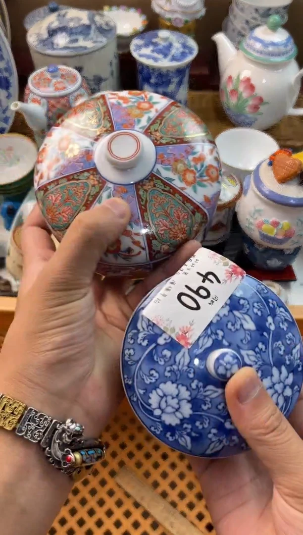 荷***色店铺名称 轩轩瓷器 闪购类型 定向 荷塘的月色