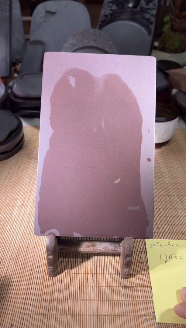 小田直播闪购链接