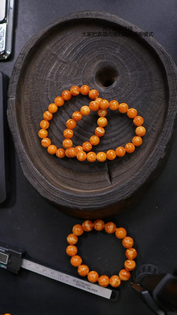 【闪购商品】琥珀裸石未镶嵌10mm妖花手串（多样性发货一件）