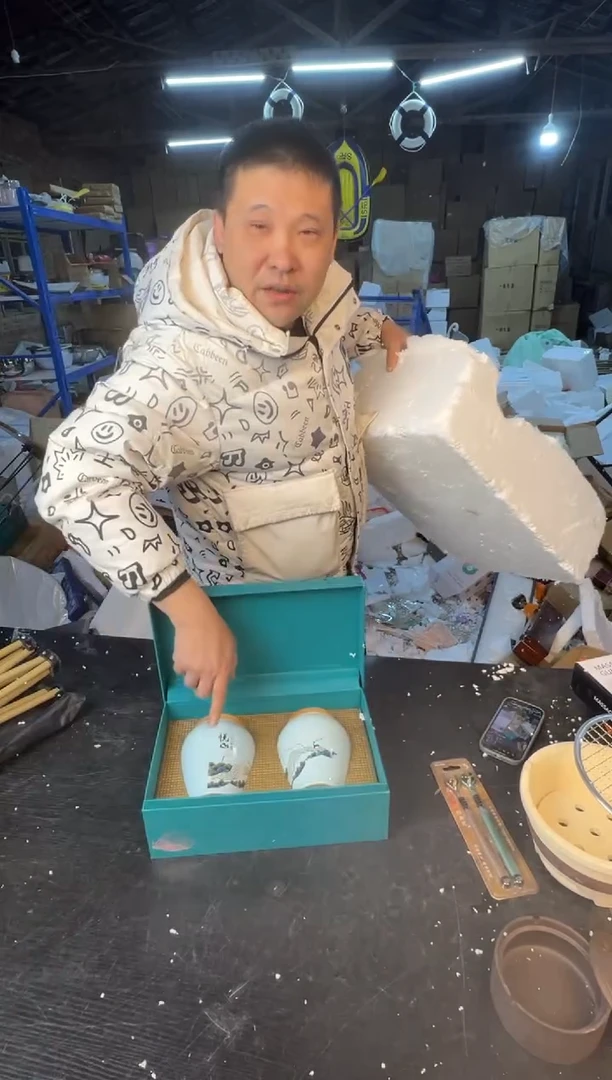 【闪购商品】12345678987654321