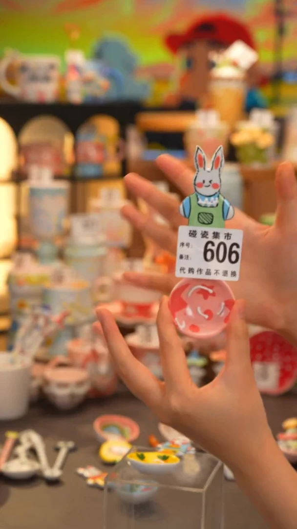 杯子606景德镇陶瓷手工手绘高温釉下彩