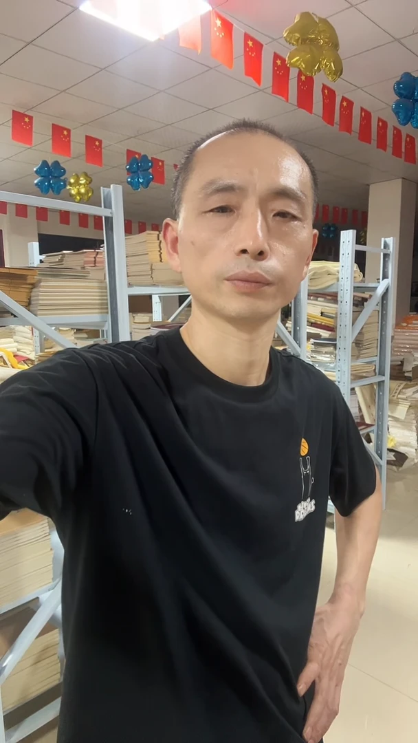 【今晚处理】中枣红竖格白/80页5本