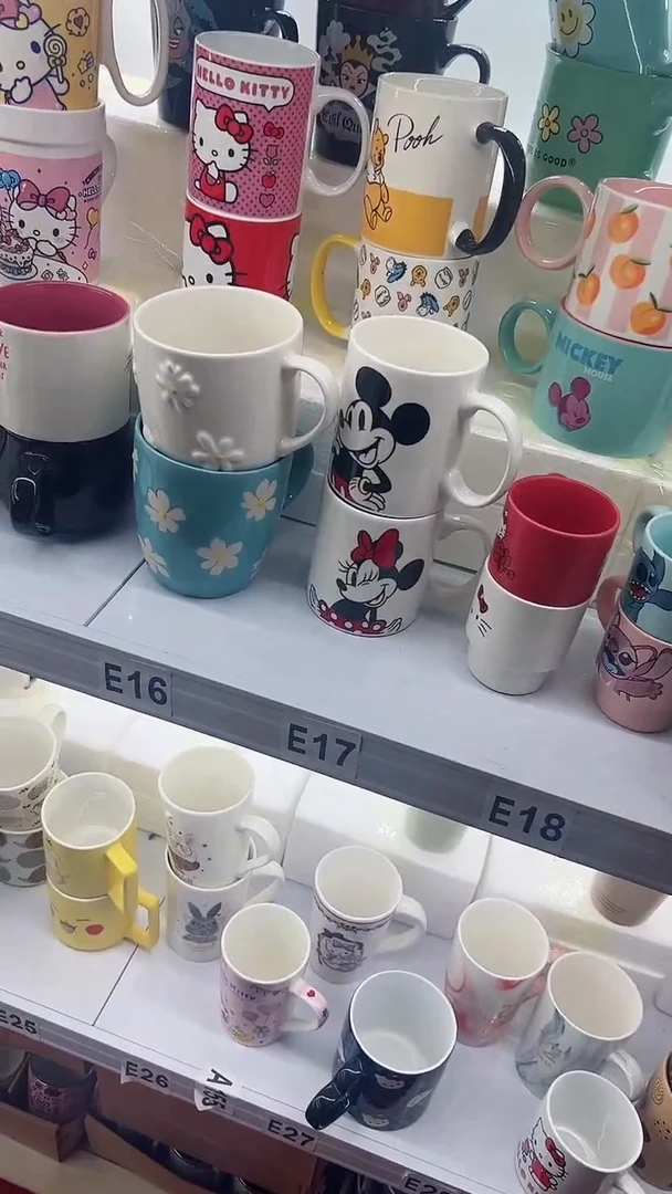 【闪购商品】杯部分微瑕 高温陶瓷杯