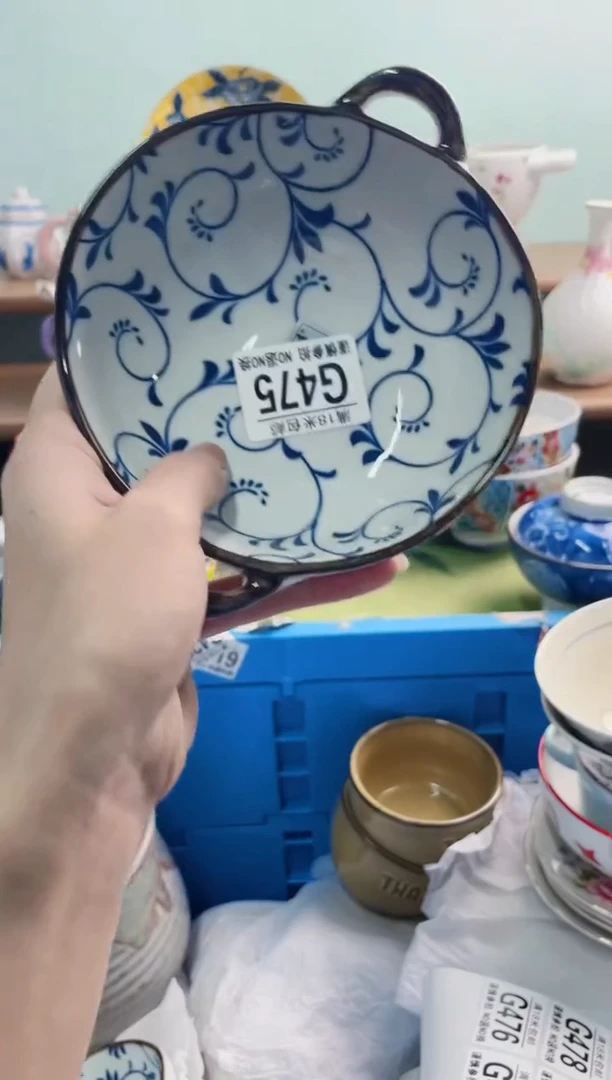 陶瓷手**火G475********