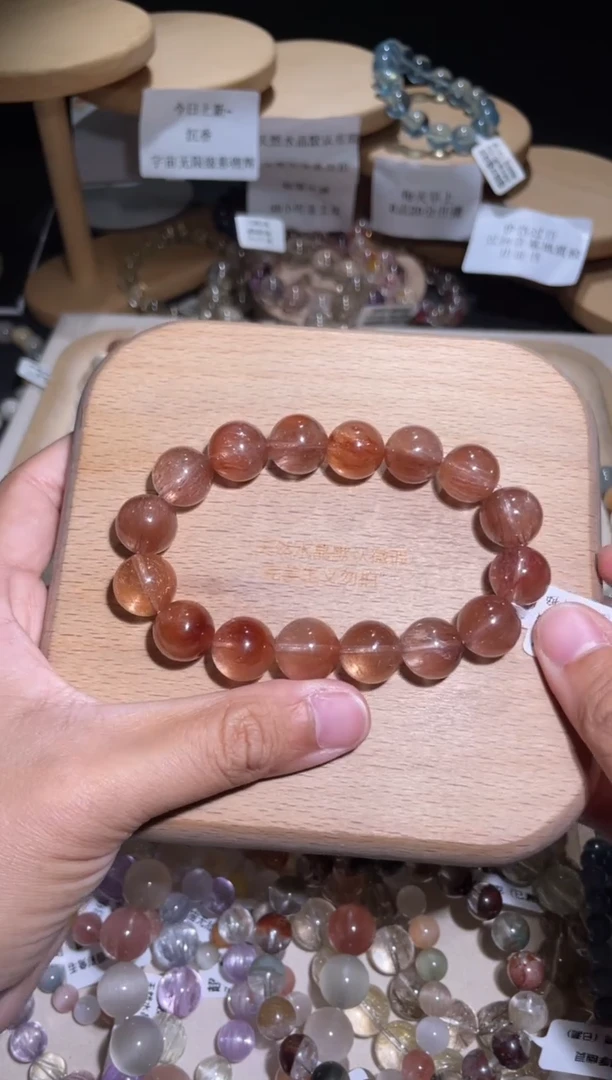 未镶嵌手链水晶126号多样性发一BB 13+