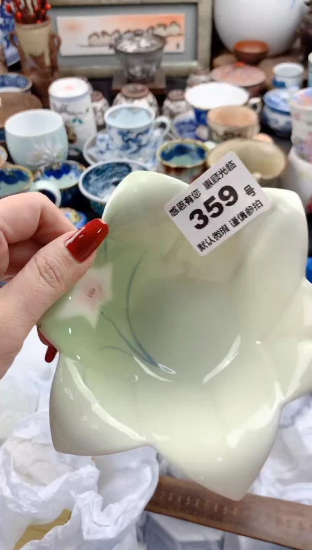 【闪购商品】瓷片359号九姑娘工艺品瓷器