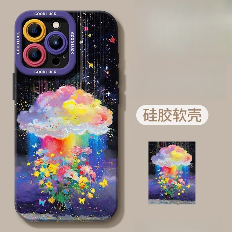 适用苹果16promax手机壳苹果15春夏新款14保护套硅胶13高级12女款