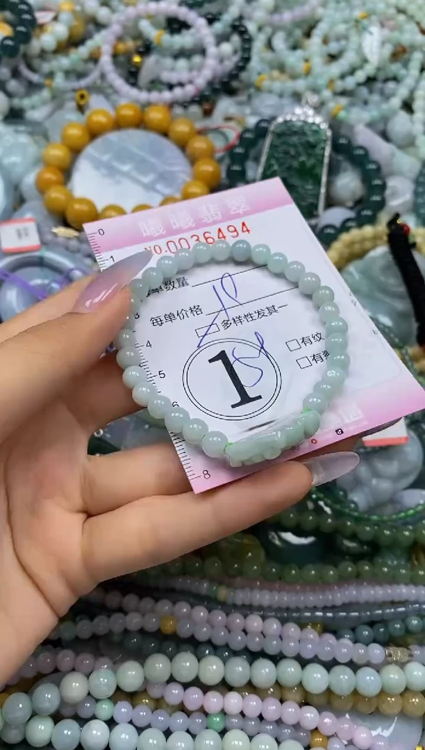 颈饰未镶嵌翡翠闪购0036494多样性发其一