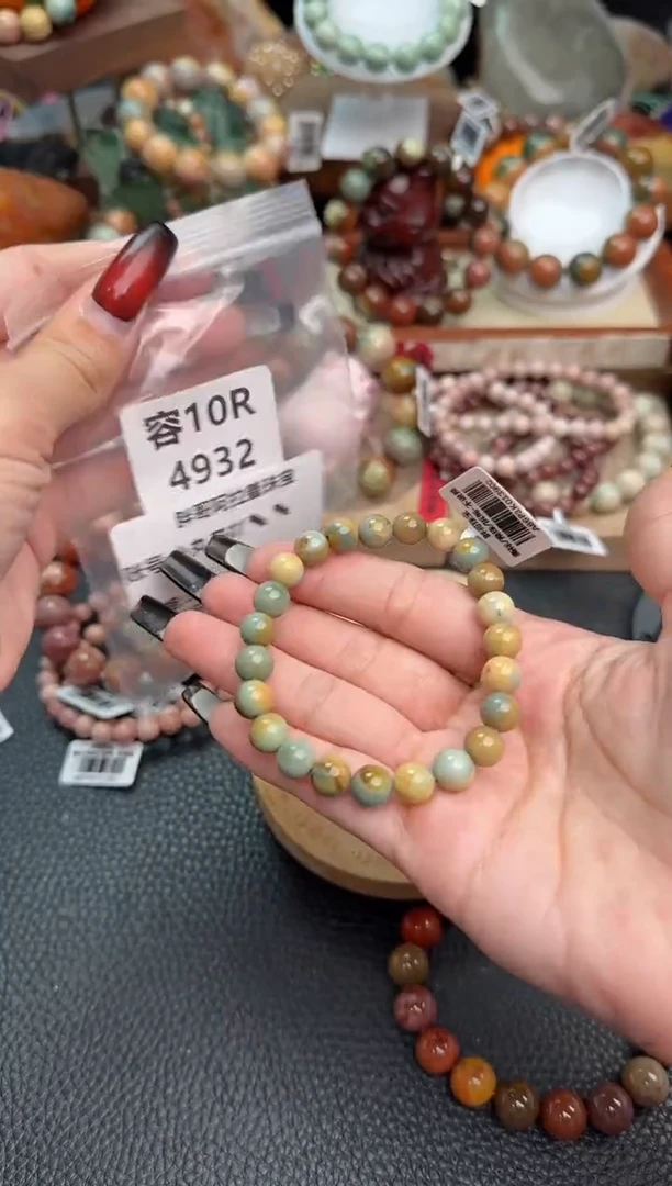 【闪购商品】石英质玉手链未镶嵌10R4932