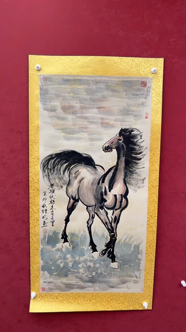 国画老师创作作品  55