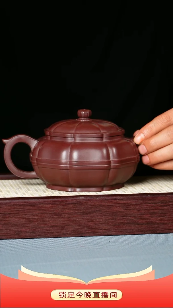 茶壶紫砂老紫泥  筋纹 线圆