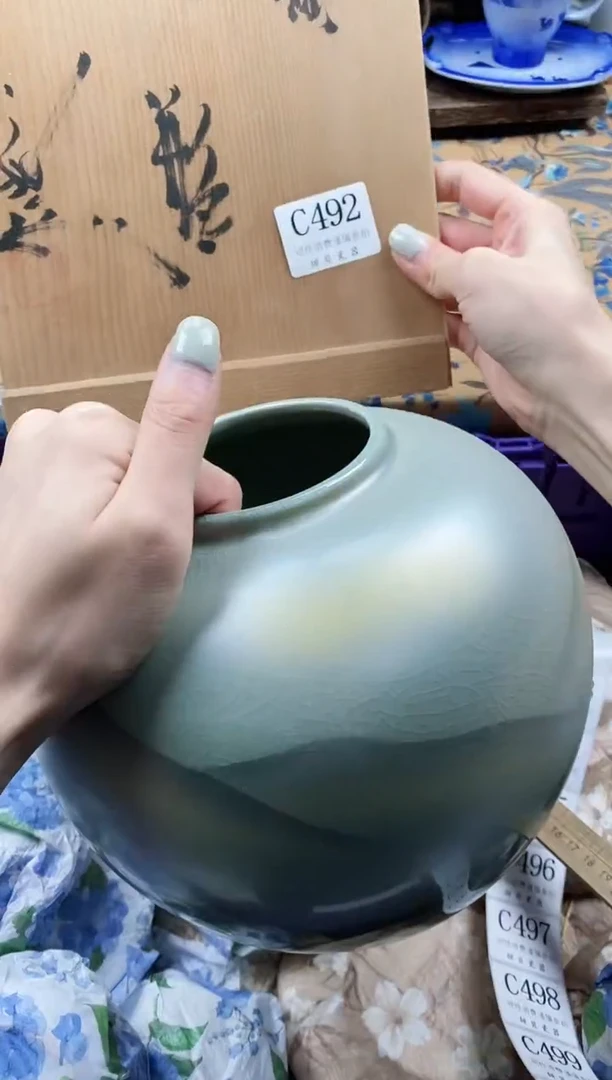 瓷片徒***行                C492