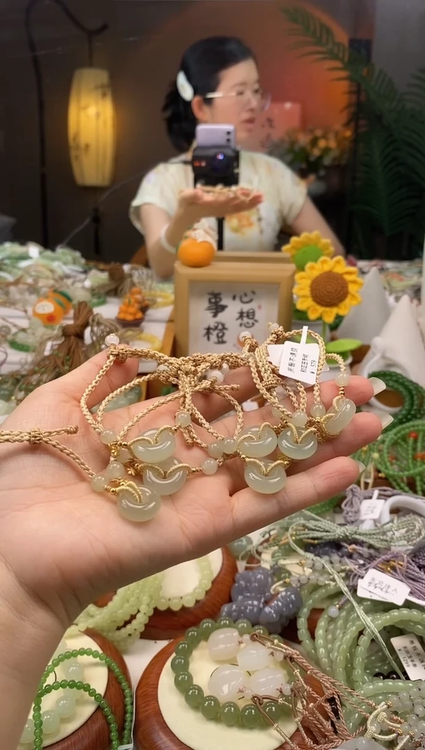 和田玉未镶嵌吊坠(不含链)甜甜圈手绳多样性发一直发