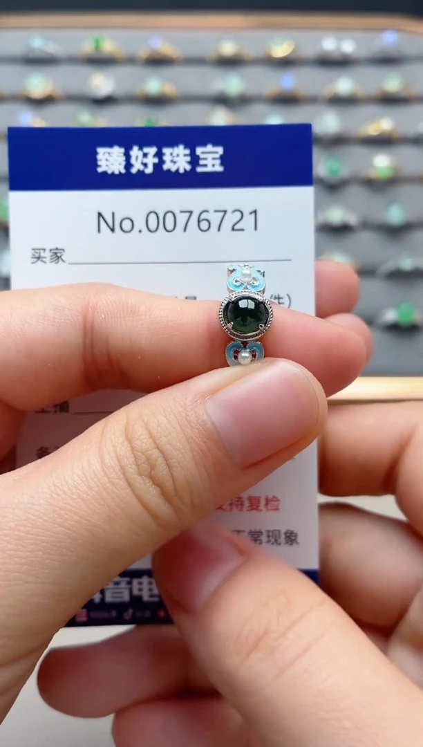 银S925镶嵌戒指翡翠1