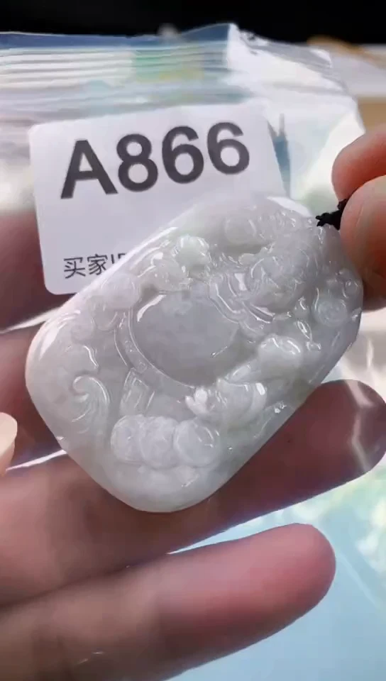 【闪购商品】翡翠颈饰未镶嵌天然翡翠吊坠挂件