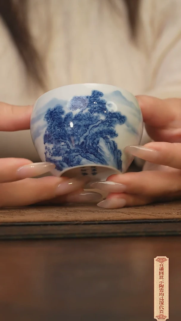 瓷片柴窑青花破价福利