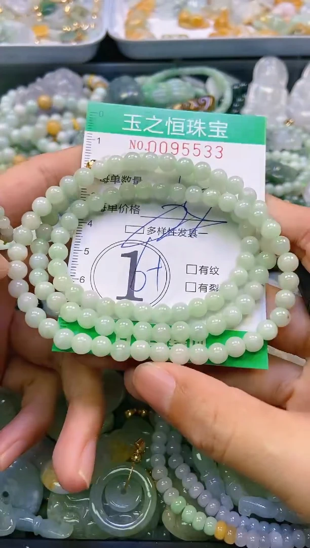 翡翠未镶嵌颈饰闪购0095533多样性发其一