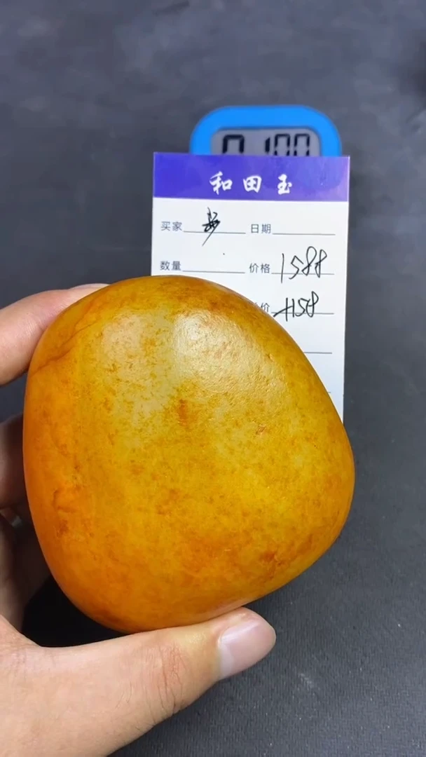 项链未镶嵌和田玉步****.和田玉