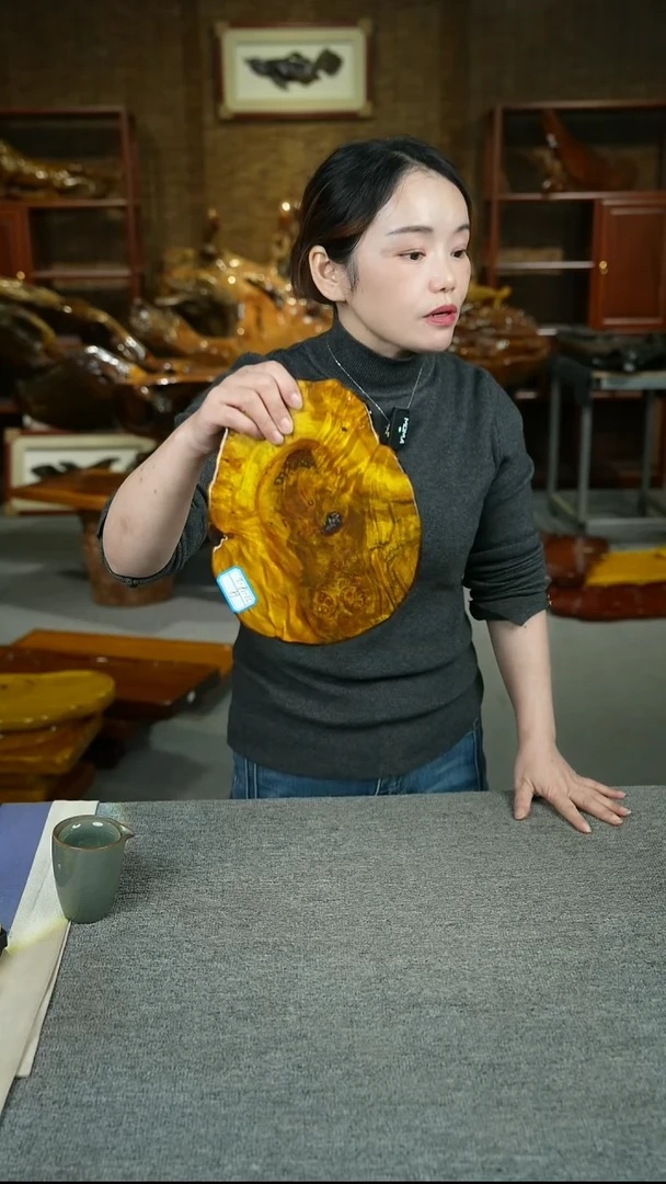 缅甸黄金樟23-18-2