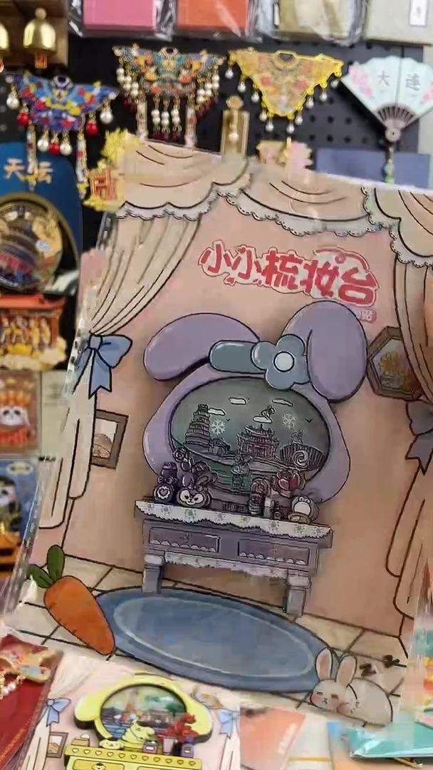 奶**️小胖墩儿潮玩店