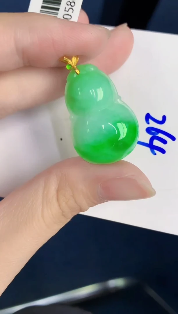 颈饰18K金镶嵌翡翠天然翡翠缅甸A货