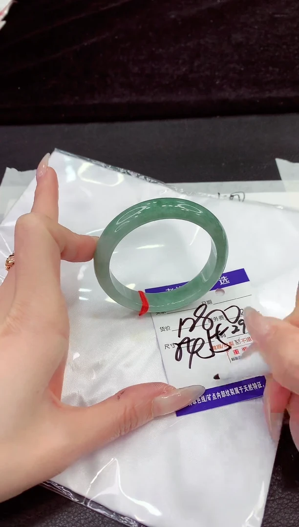 未镶嵌手镯翡翠111111111