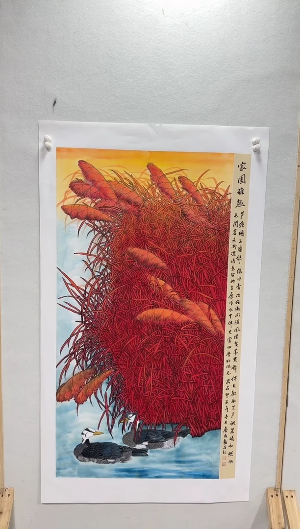 国画49李庆友李庆友李庆友w