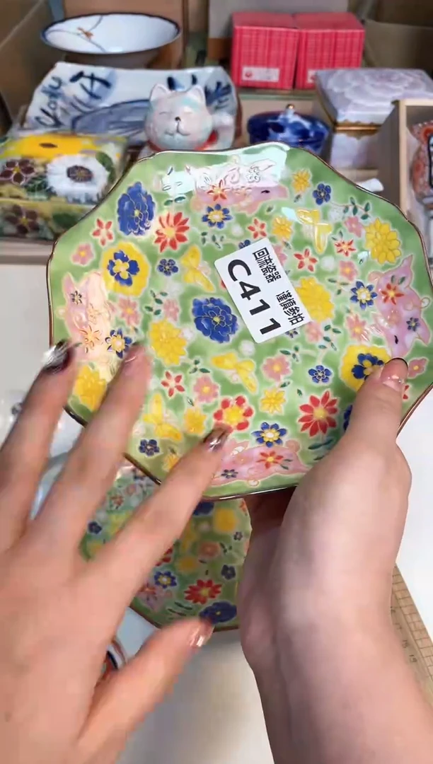 【闪购商品】闪购闪购闪购闪购