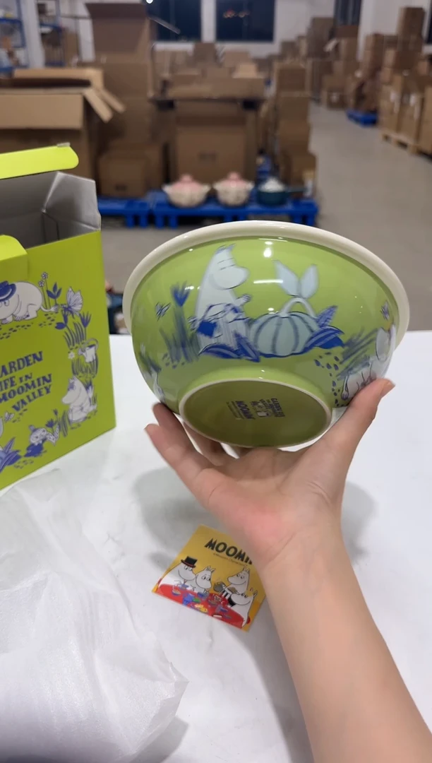 瓷片姆明花园生活7.5英寸面碗